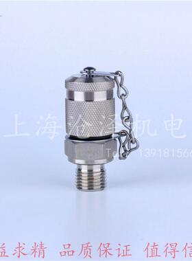 304不锈钢测试点测压接头SMK20-M14X1.5-PC-V2AEMA3/14X1.5ED71