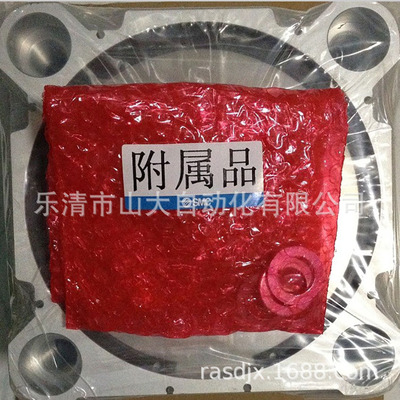 供应CQ2B125CQ2B140CQ2A160CQ2B180大缸径薄型缸