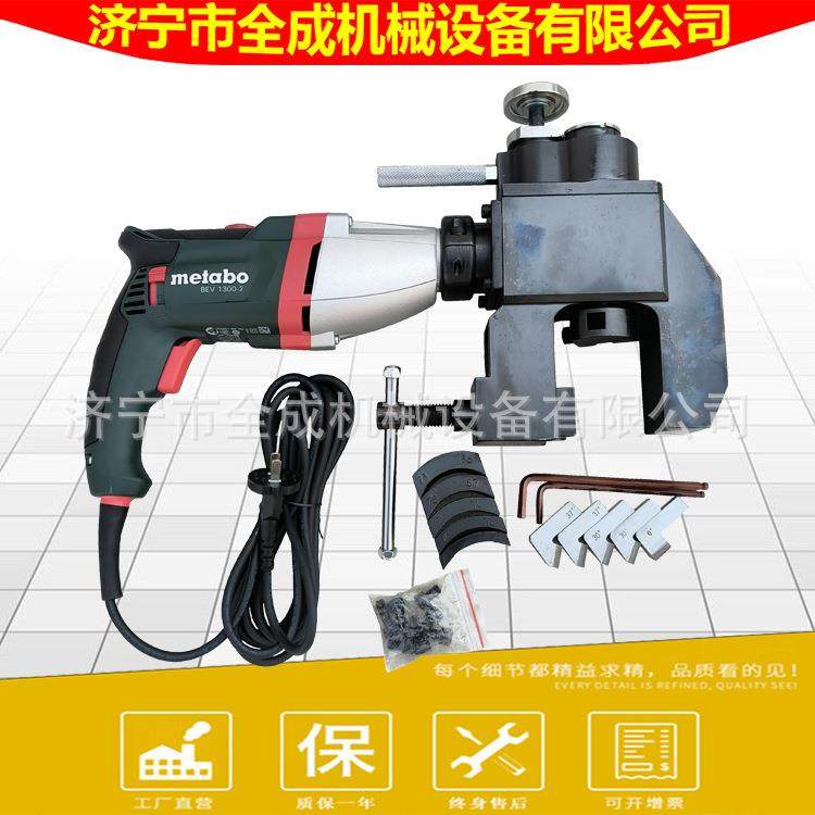 电动管子坡口机63型76型外夹式管子坡口机价格全成管道坡口机,基础建材,脚轮/万向轮,淘宝优惠券,粉丝福利购,淘宝优惠卷