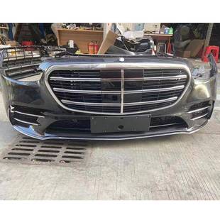 适用于奔驰S450W223前嘴S400S500S580迈巴赫头嘴前脸机盖大灯