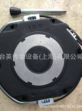 INTORQBFK458-18E150NM180VDC电磁制动器电机抱闸总成定子