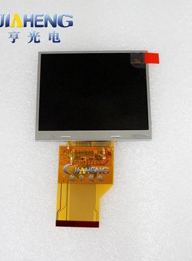 天马现货供应3.5寸54PIN035KAAVD02液晶显示屏内屏幕小尺寸内屏