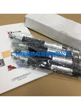 原装ACE缓冲器HB-28-200-EE-P