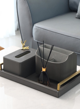 轻奢皮革托盘客厅创意高级感收纳盘茶几家居玄关装饰桌面摆件