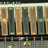黑檀木熏红木酸枝镂空线香盒卧香盒卧防火棉紫光檀短款