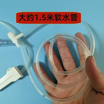 双开关雕刻冷却水壶1.5米玉雕雕刻机滴水冲水小容量1.2升软管塑料