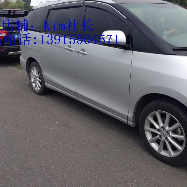 车门装饰门 镀铬防撞车身亮条 边专用防普瑞维亚 配件改装饰条擦