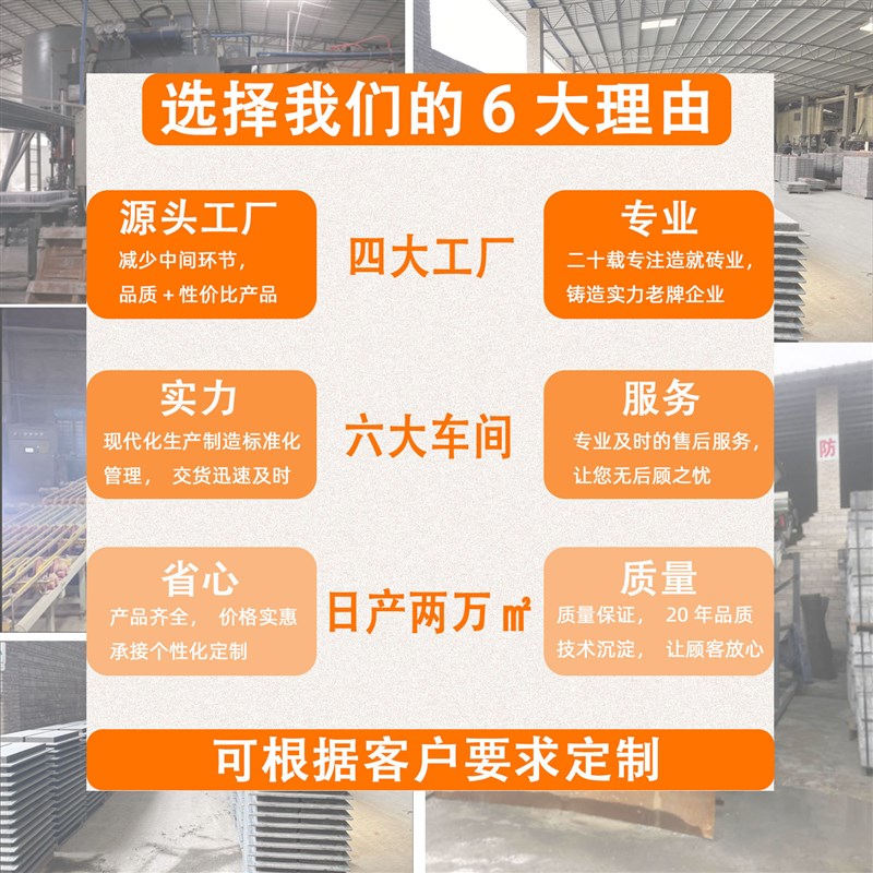 预制PC仿石路沿石路侧石仿混凝土花岗岩路牙水泥道牙平石广州
