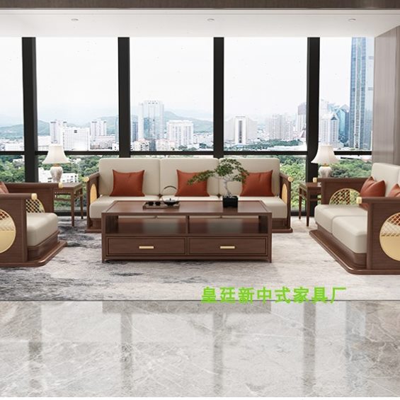 样板房家具酒店接待室会客沙发现代新中式实木沙发组合办公室客厅