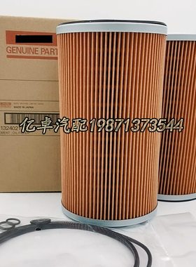 1013 115033-13P5  0机滤2323652406230P5芯11307--21-240-1-240