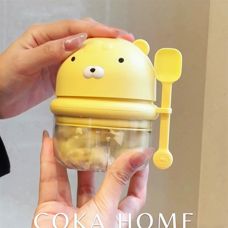 【备菜神器】卡通小熊电动蒜泥器打蒜器家用小型厨房搅蒜器蒜蓉机