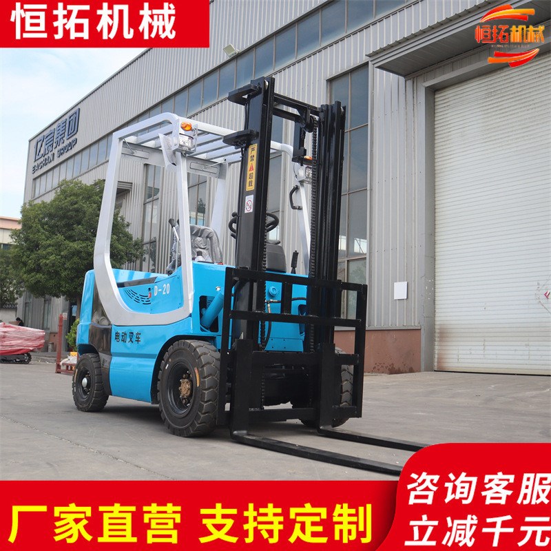 座驾式电动叉车四轮新能源堆高车液压搬运叉车