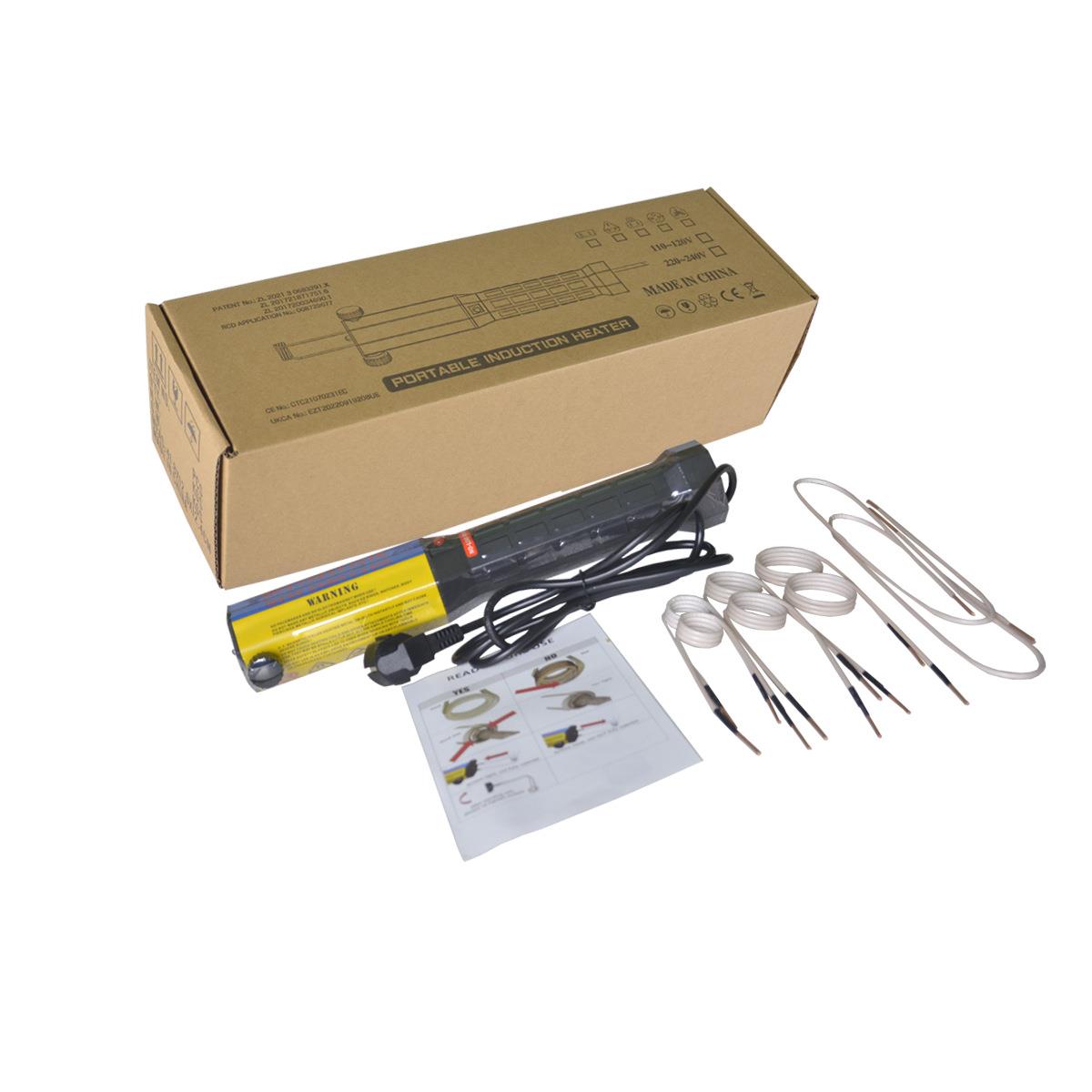 1000W迷你手持加热手持螺母加热器便携式螺母加热棒