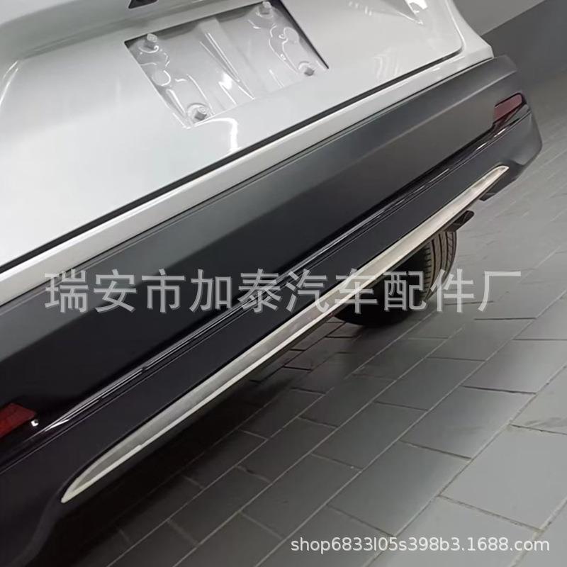 适用于23款ENS1尾门饰条23XRV门边条新ENS1XRV前中网改装件