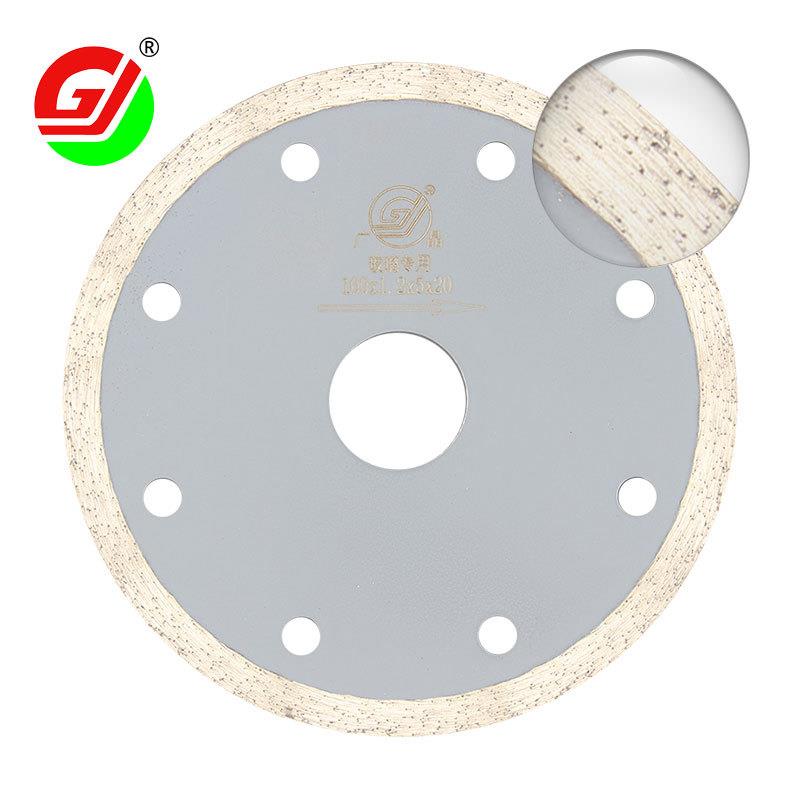 广晶80/100/110/150/300mm玻璃切割片玻化瓷砖微晶石美缝锯片