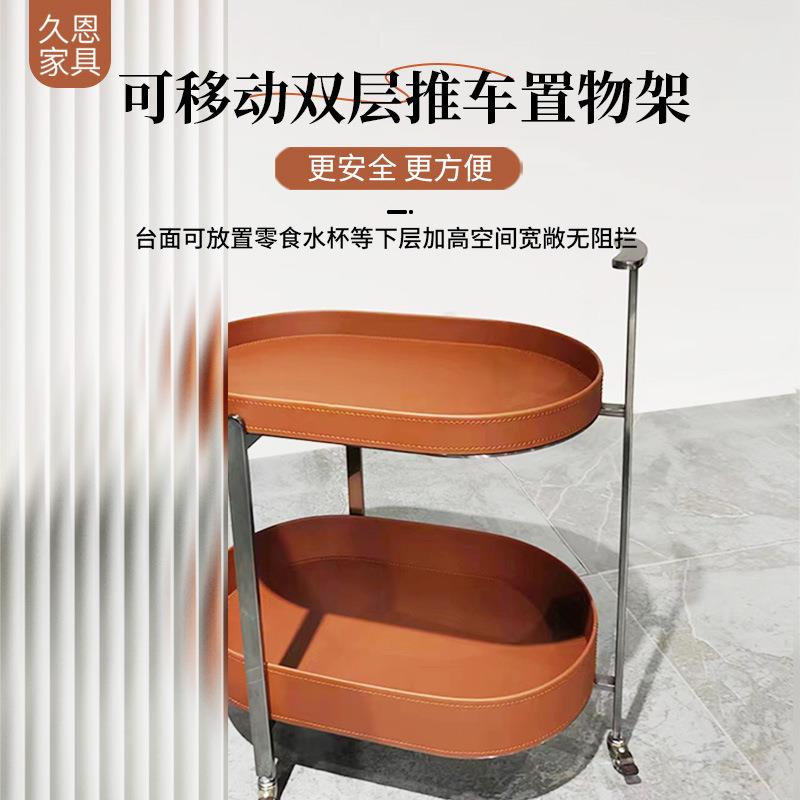 轻奢马鞍皮移动沙发边几小推车茶几客厅家用角几床头带轮置