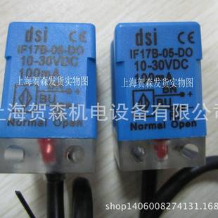 PCIF17B TEK接近开关IF17B 现货供应G