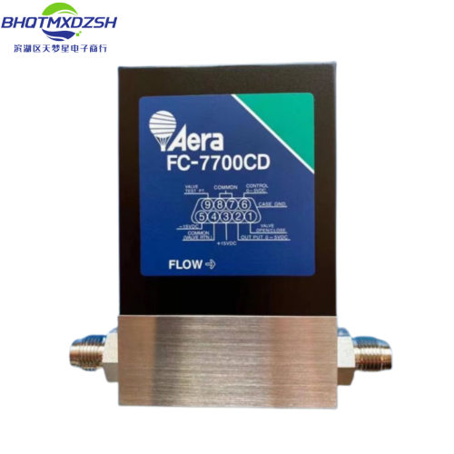 AeraFC-R7700CD流量控制器流量计