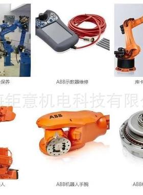 SGMRV-13ANA-YR1D;CSRA-SDB71HA;JANCD-ACP30-1;JANCD-NIO01B-2