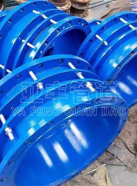 钢制伸缩器vssja-2（B2F)不锈钢双法兰限位器补偿器