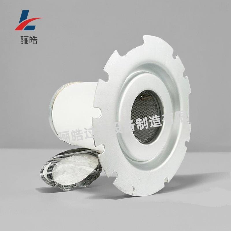 供应2901164300油细分离器适用GA30油气分离芯油雾分离器油分芯