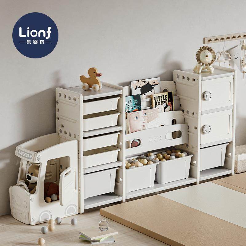 乐婴坊儿童玩具收纳架书架二合一多层置物架储物宝宝分类整理柜,电子/电工,接线端子,淘宝优惠券,粉丝福利购,淘宝优惠卷