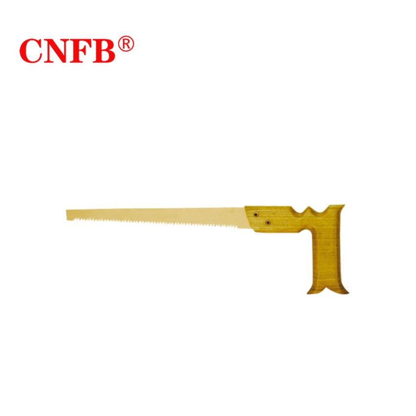 天津桥防CNFB安全防爆工具鸡尾锯防爆鸡尾锯 T8272