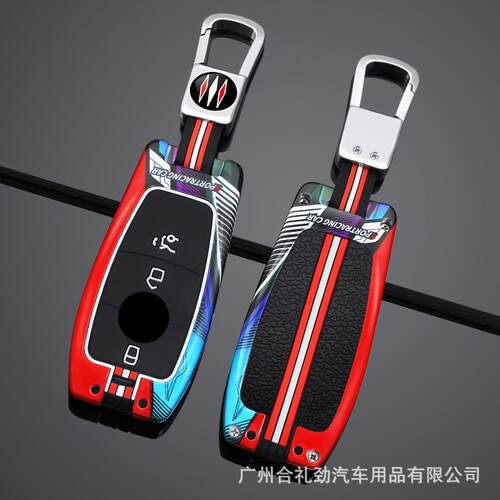 适用奔驰钥匙套新c级c260l包e级e300l扣a200l车glc/glb/gle350壳