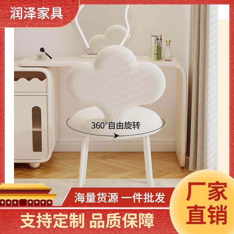 轻奢化妆凳卧室梳妆凳现代简约小户型家用高级感美甲凳梳妆台椅子,鲜花速递/花卉仿真/绿植园艺,割草机/草坪机,淘宝优惠券,粉丝福利购,淘宝优惠卷