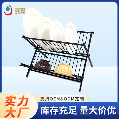 碗碟沥水置物架厨房双层餐具架家用铝合金X型折叠碗架收纳架