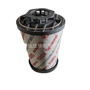 现货供应高压滤芯替代贺德克液压油滤芯0095D010BN4HCW