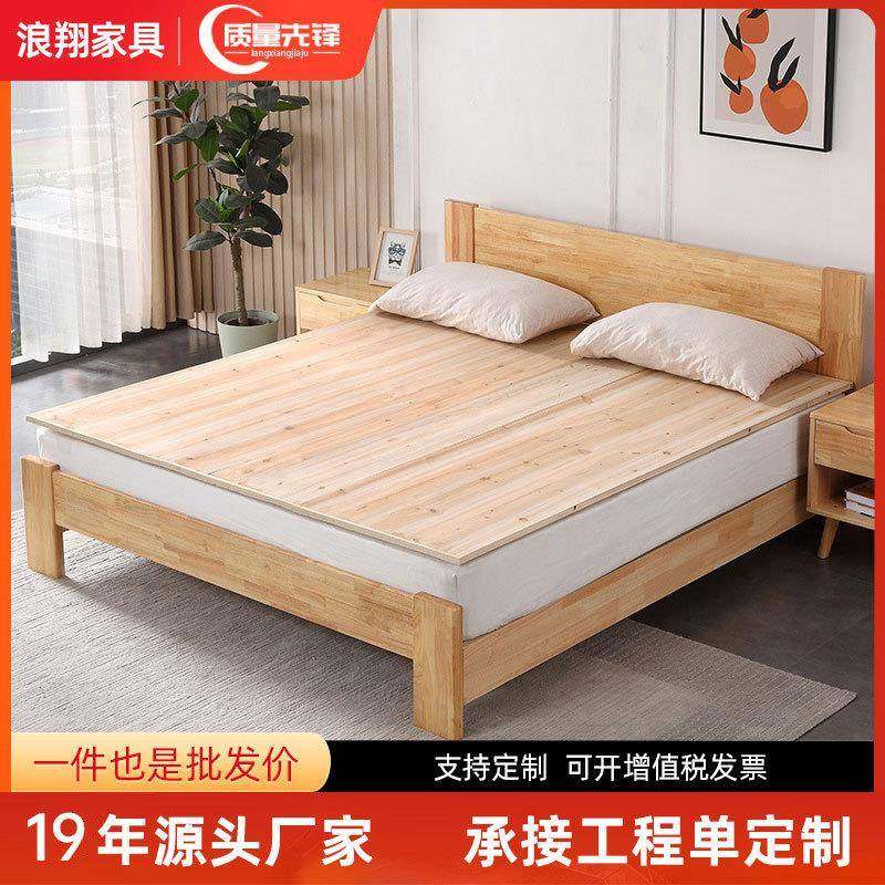杉木实木硬床板整块加厚床板铺板垫片木板床垫护脊椎护腰硬床垫板