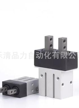 带防尘罩手指气缸MHKL2/MHK2-12D-16D-20D-25D/D1/DF/DS/D1F/D1S