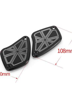 适用杜卡迪DucatiDiavel1260大魔鬼前刹车油泵盖上泵盖配件装饰