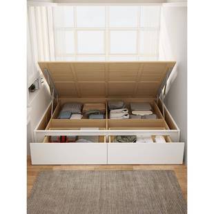 全实木榻榻米床落地床无床头箱式地台床次卧1.5米小户型卧室储物