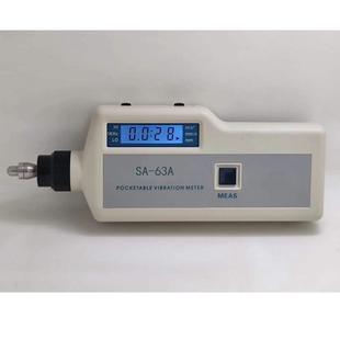 震动分析仪 测震仪手持式 测振仪SA 63A便携式