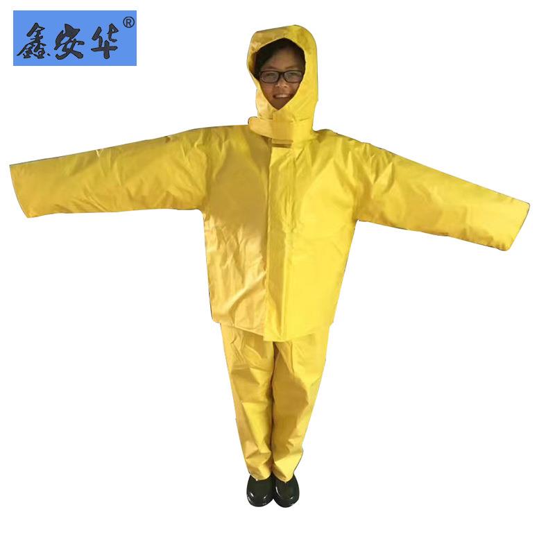 35kv绝缘服高压10kv电防护服电工工作服绝缘衣电弧绝缘触电防电服