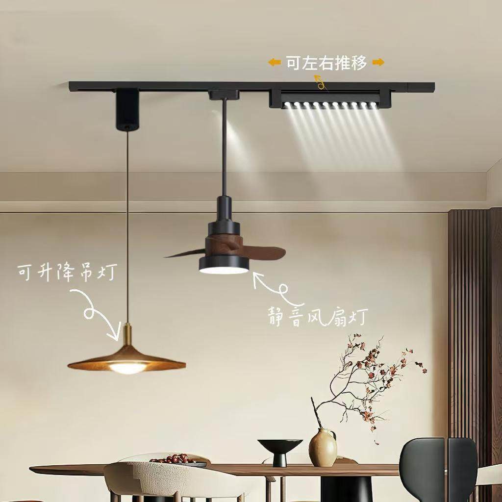新款中古可升降款餐厅吊灯轨道电风扇吊灯吧台餐桌格栅移位飞碟灯,家装灯饰光源,其它灯具灯饰,淘宝优惠券,粉丝福利购,淘宝优惠卷