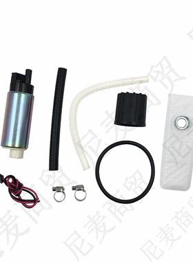 255LPH高流燃油泵F20000169400-101650-120550-1200GSS343