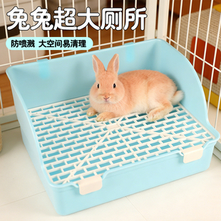 兔专用厕所荷兰猪专用宠物兔子加高方形厕所大号荷兰猪大砂盆小宠