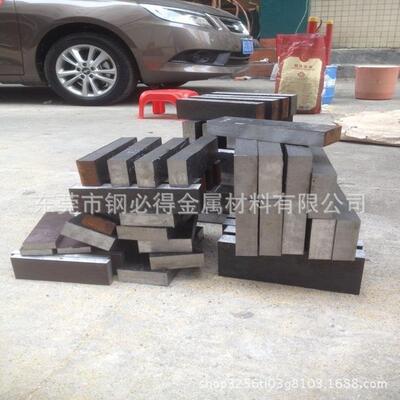 20CrNiMoA合金钢板 高强度高韧性20CrNiMoA调质钢板 支持切割