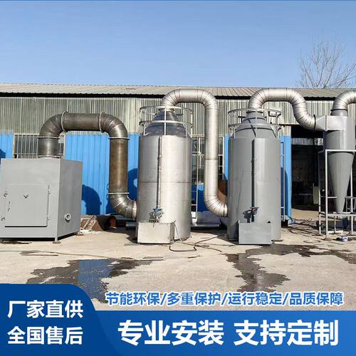 乡镇生活医疗垃圾焚烧炉 大型无烟无味环保无公害设备宠物火化炉