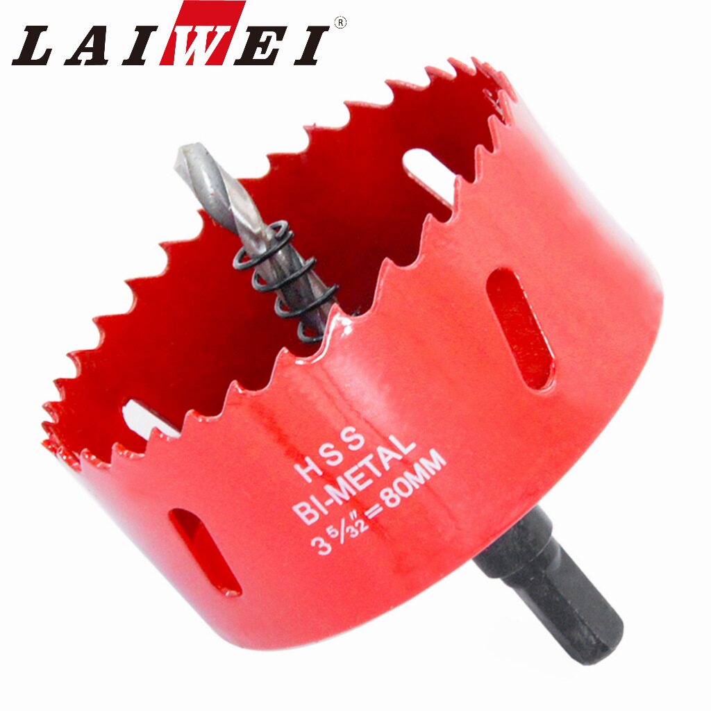 LAIWEI工业级HSS高速钢扩孔钻金属不锈钢开孔器多规格