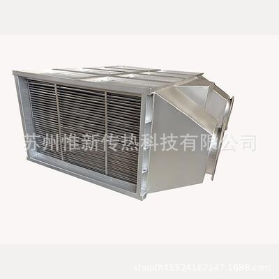 WECERGY RTO炉废气高温气气板式换热器 316L不锈钢气气板式换热器