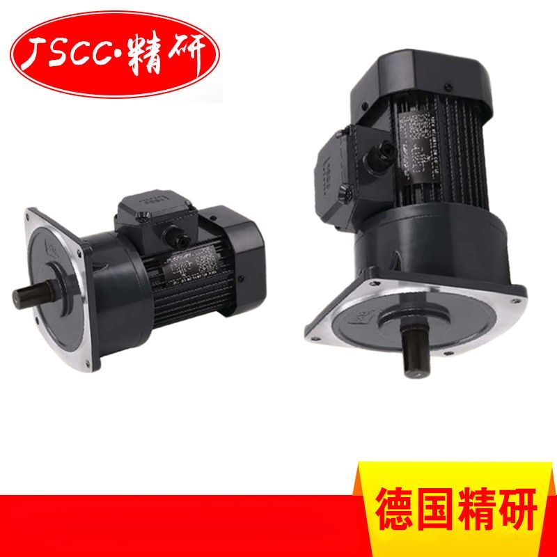 JSCC精研齿轮减速电机S250Y22L12.5V/S250Y22L15V/S250Y22L18V