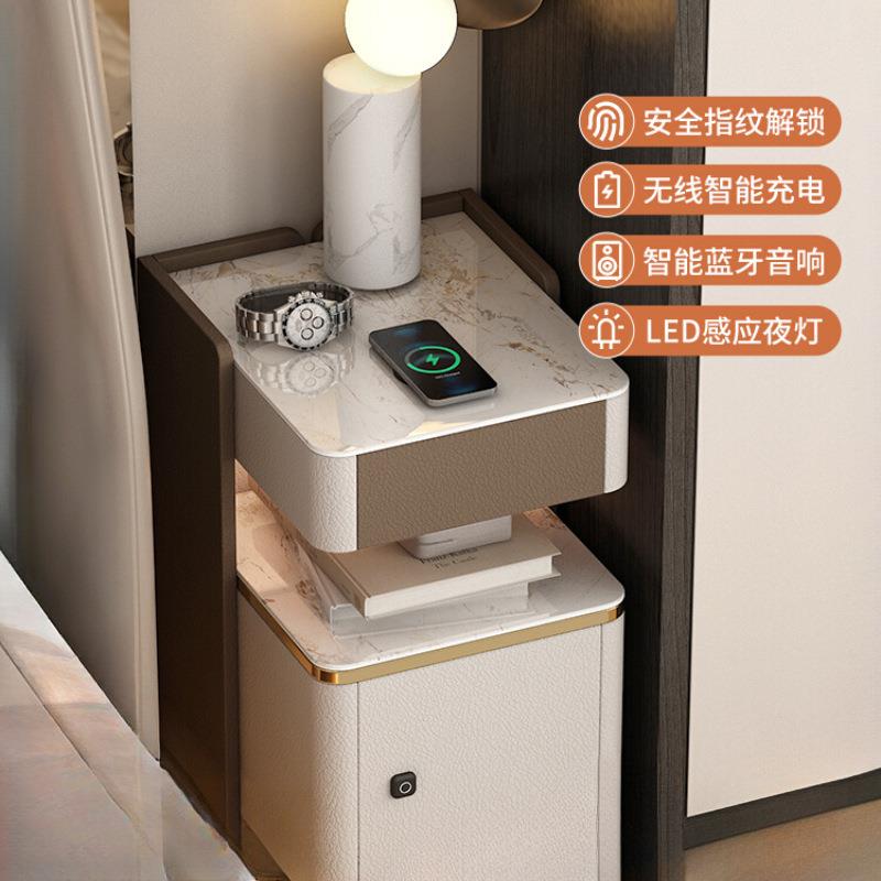 智能床头柜保险箱一体家用防盗多功能无线充电指纹锁小尺寸极窄款