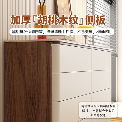 轻奢实木五斗柜现代简约八斗客厅置物卧室床尾收纳抽屉靠墙储物柜