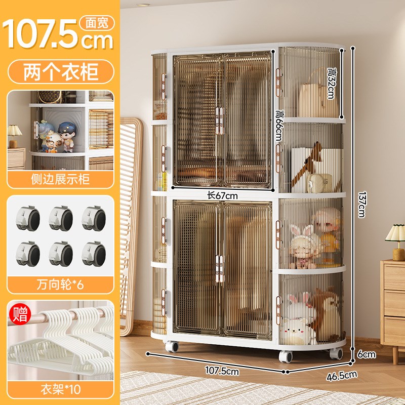 简易衣橱免安装折叠衣柜2025新款宝宝衣物收纳柜家用衣柜收纳柜子