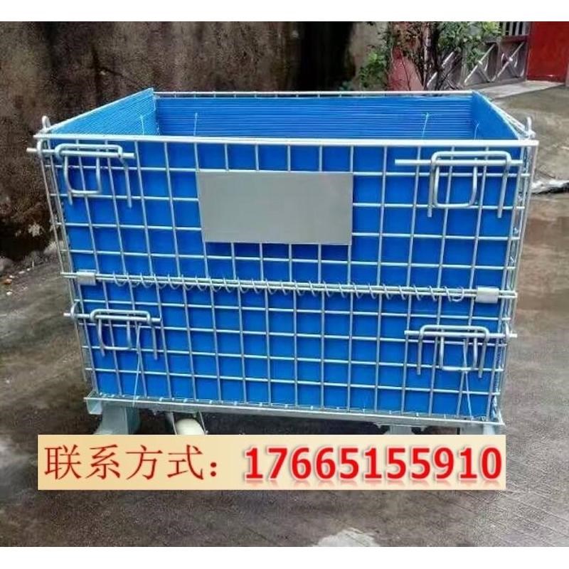 金属镀锌网格周转框仓储笼折叠铁框快递分拣框铁笼仓库笼物流台车
