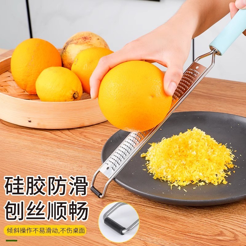 柠檬皮屑刨刀刨屑器不锈钢芝士刨橙皮刨丝器削柠檬皮巧克力擦丝器